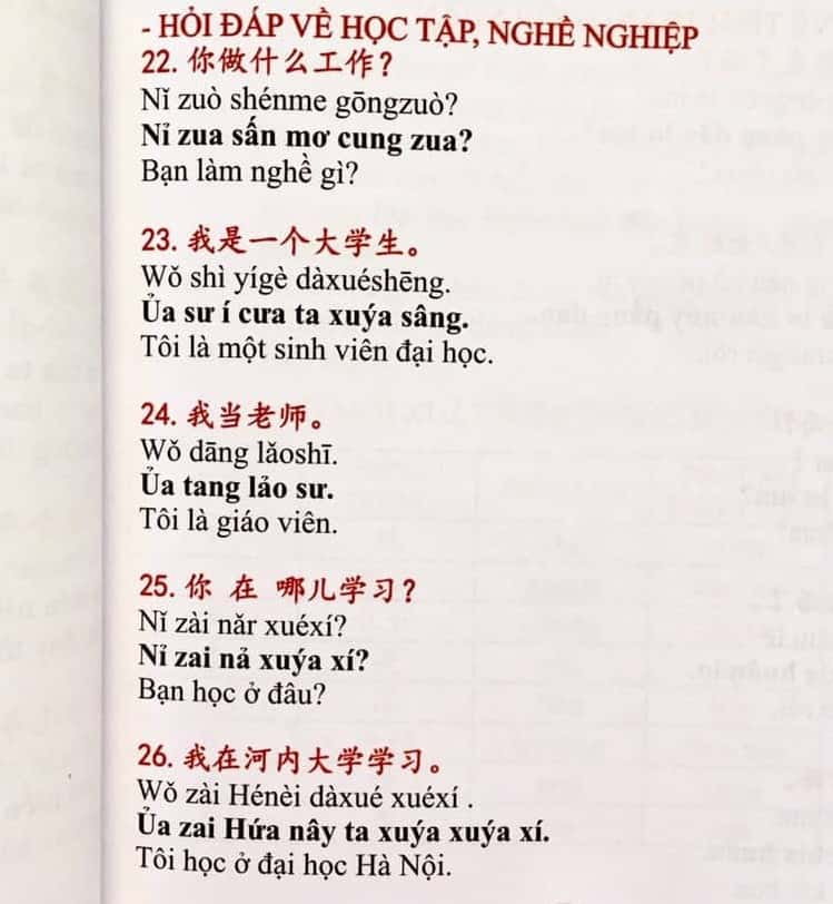 Học tiếng Trung để làm gì Lợi ích, cơ hội nghề nghiệp và du lịch